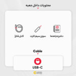 گوشی موبایل سامسونگ مدل Galaxy A54 5G دو سیم کارت ظرفیت 256 گیگابایت و رم 8 گیگابایت - ویتنام - تصویر 3